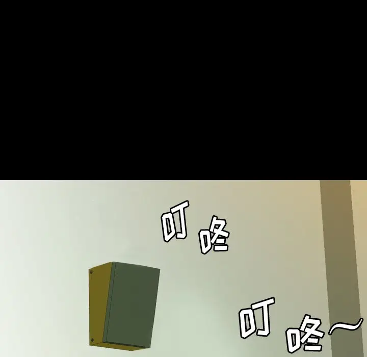 看门狗[顶通]韩漫全集-第 16 话无删减无遮挡章节图片 