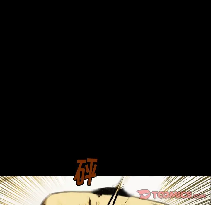 看门狗[顶通]韩漫全集-第 18 话无删减无遮挡章节图片 