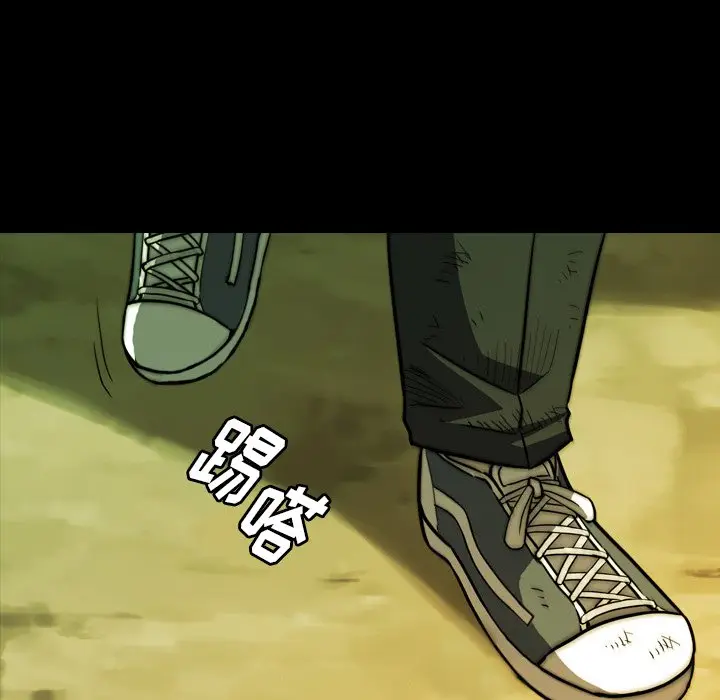 看门狗[顶通]韩漫全集-第 19 话无删减无遮挡章节图片 