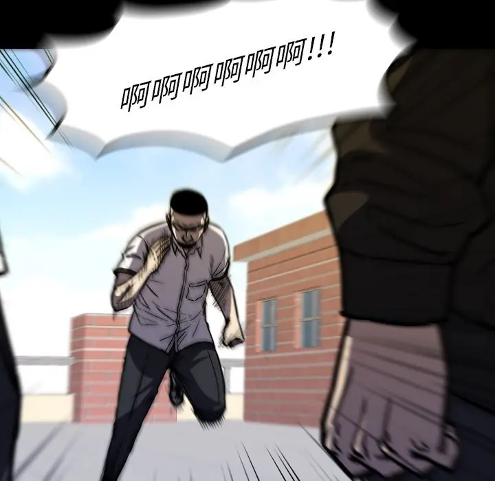 看门狗[顶通]韩漫全集-第 27 话无删减无遮挡章节图片 