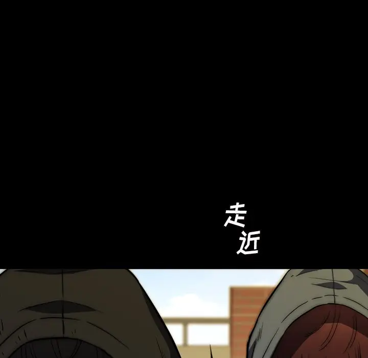 看门狗[顶通]韩漫全集-第 27 话无删减无遮挡章节图片 