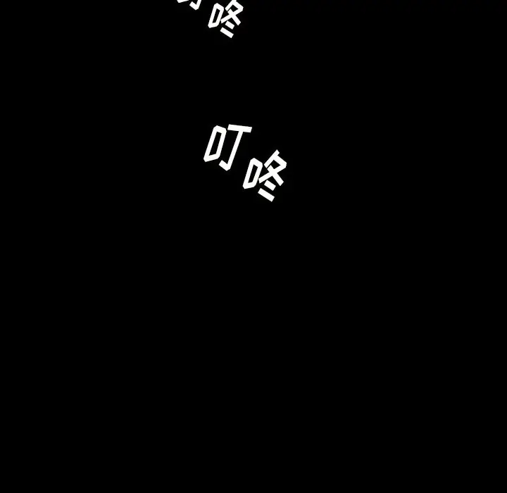 看门狗[顶通]韩漫全集-第 28 话无删减无遮挡章节图片 
