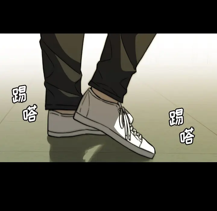 看门狗[顶通]韩漫全集-第 29 话无删减无遮挡章节图片 