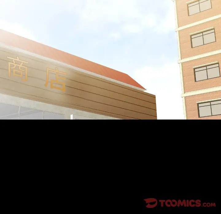 看门狗[顶通]韩漫全集-第 29 话无删减无遮挡章节图片 