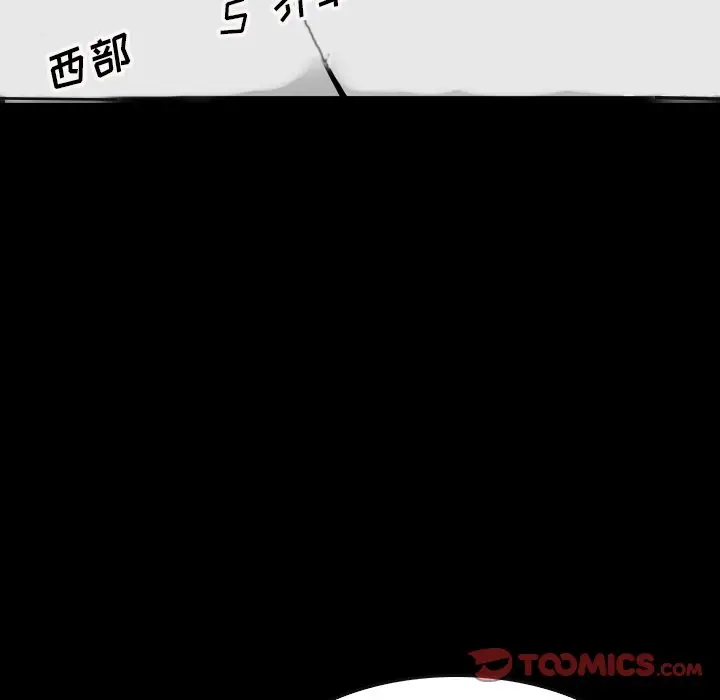 看门狗[顶通]韩漫全集-第 30 话无删减无遮挡章节图片 