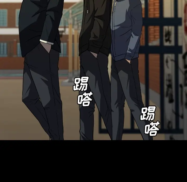 看门狗[顶通]韩漫全集-第 31 话无删减无遮挡章节图片 