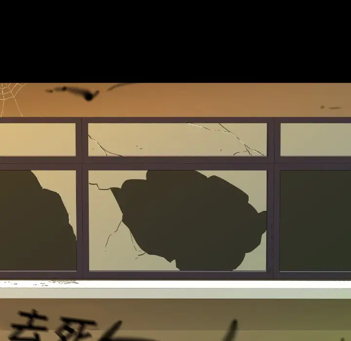 看门狗[顶通]韩漫全集-第 31 话无删减无遮挡章节图片 