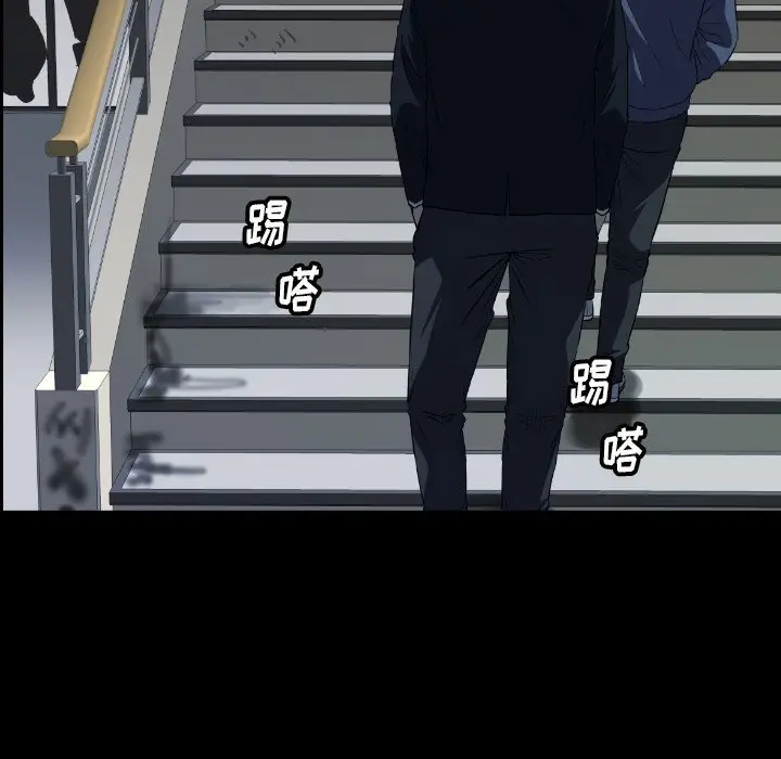 看门狗[顶通]韩漫全集-第 31 话无删减无遮挡章节图片 