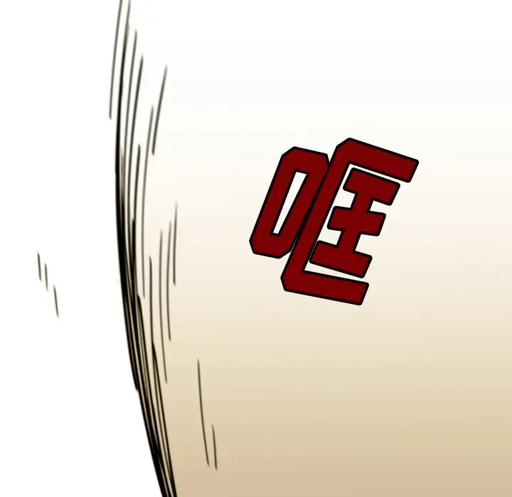 看门狗[顶通]韩漫全集-第 31 话无删减无遮挡章节图片 