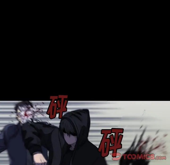 看门狗[顶通]韩漫全集-第 33 话无删减无遮挡章节图片 