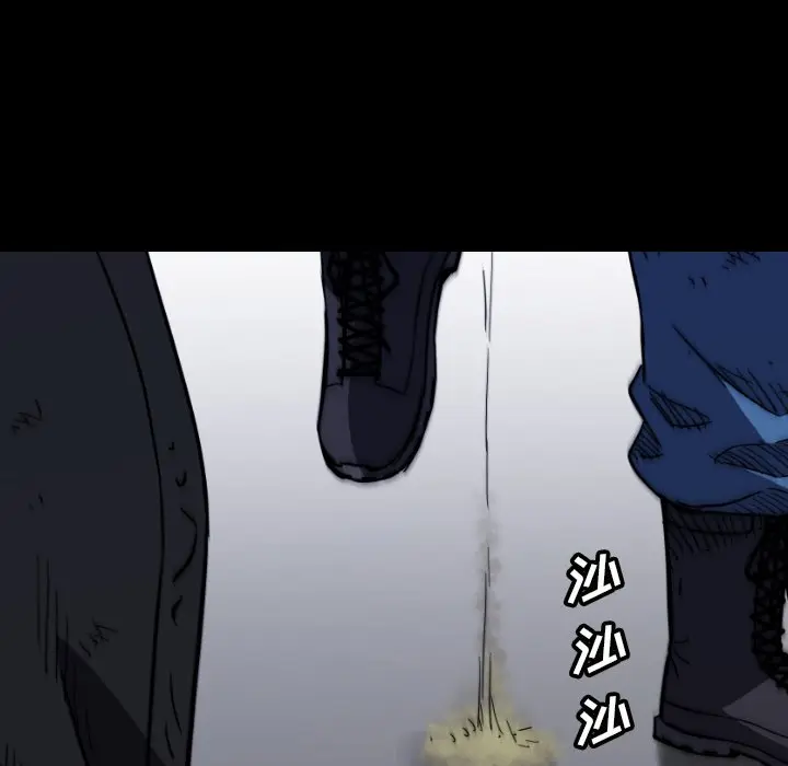 看门狗[顶通]韩漫全集-第 35 话无删减无遮挡章节图片 