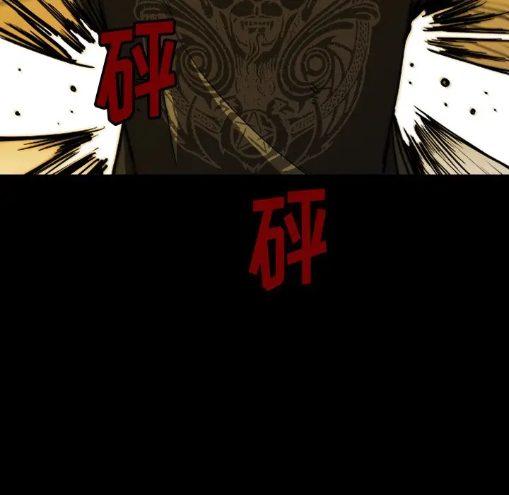 看门狗[顶通]韩漫全集-第 36 话无删减无遮挡章节图片 