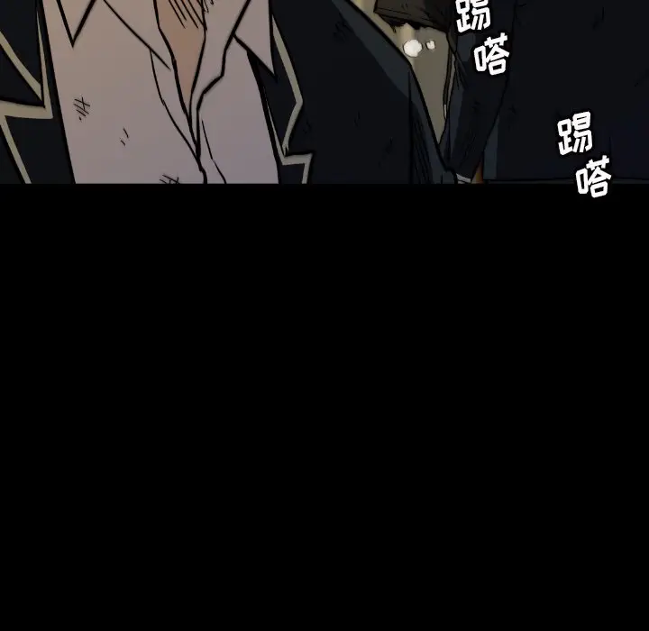 看门狗[顶通]韩漫全集-第 36 话无删减无遮挡章节图片 