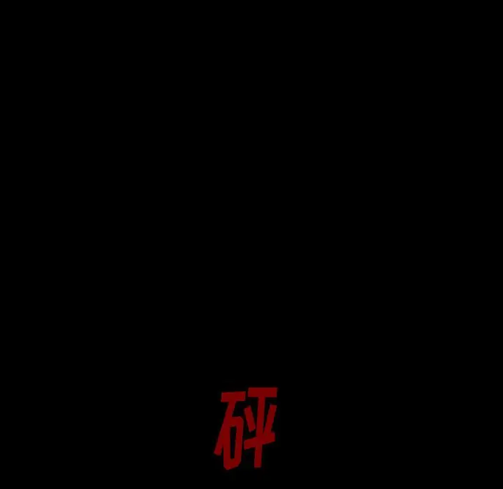 看门狗[顶通]韩漫全集-第 37 话无删减无遮挡章节图片 