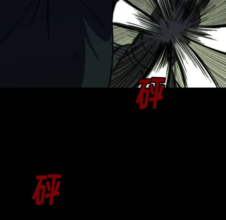 看门狗[顶通]韩漫全集-第 37 话无删减无遮挡章节图片 