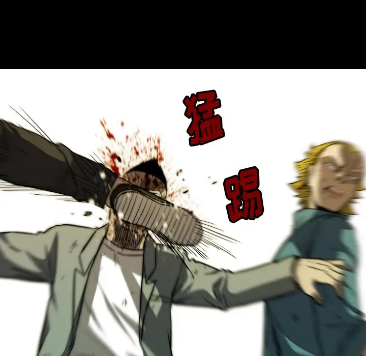 看门狗[顶通]韩漫全集-第 37 话无删减无遮挡章节图片 