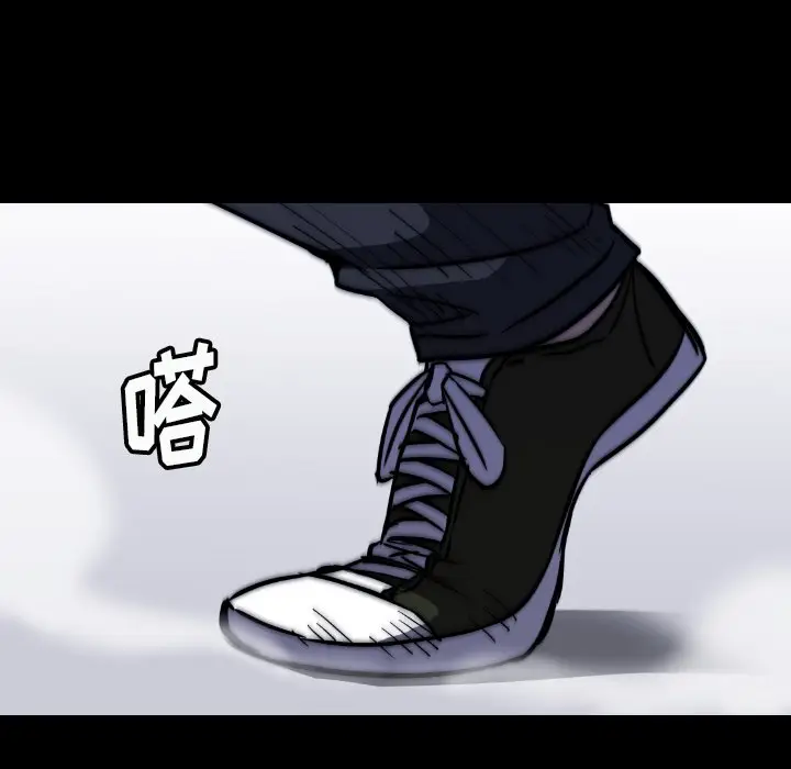 看门狗[顶通]韩漫全集-第 37 话无删减无遮挡章节图片 