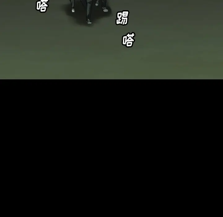 看门狗[顶通]韩漫全集-第 38 话无删减无遮挡章节图片 