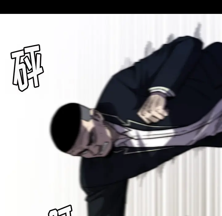 看门狗[顶通]韩漫全集-第 39 话无删减无遮挡章节图片 