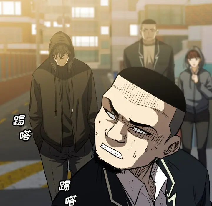 看门狗[顶通]韩漫全集-第 39 话无删减无遮挡章节图片 