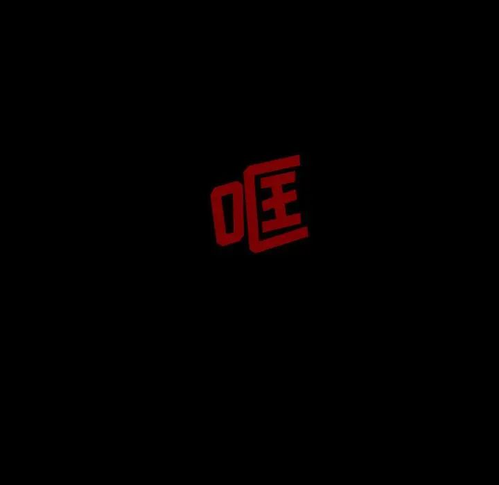 看门狗[顶通]韩漫全集-第 40 话无删减无遮挡章节图片 