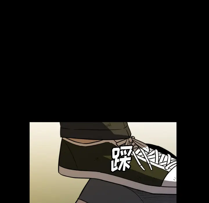 看门狗[顶通]韩漫全集-第 40 话无删减无遮挡章节图片 