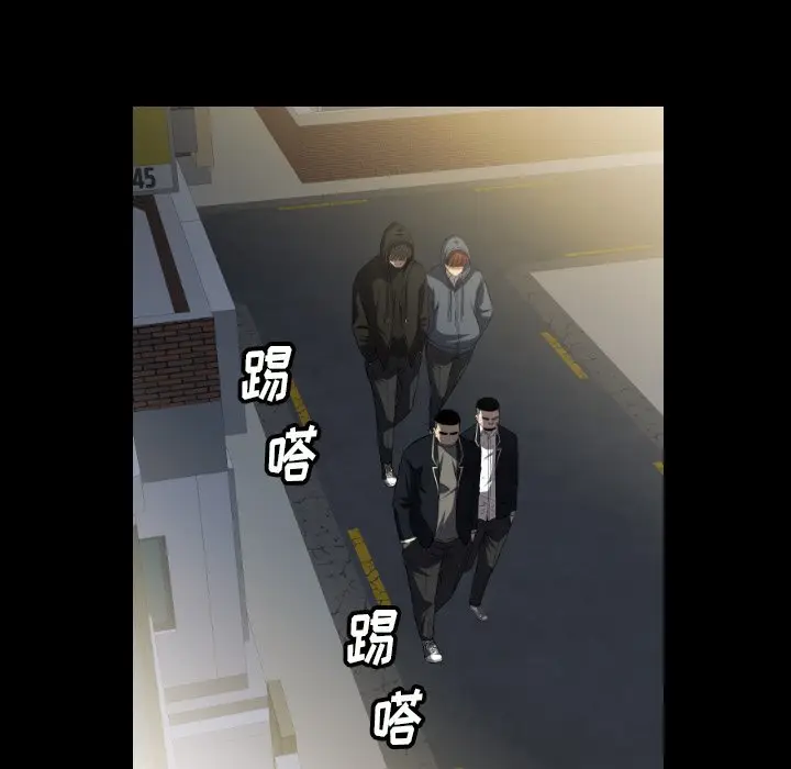 看门狗[顶通]韩漫全集-第 40 话无删减无遮挡章节图片 