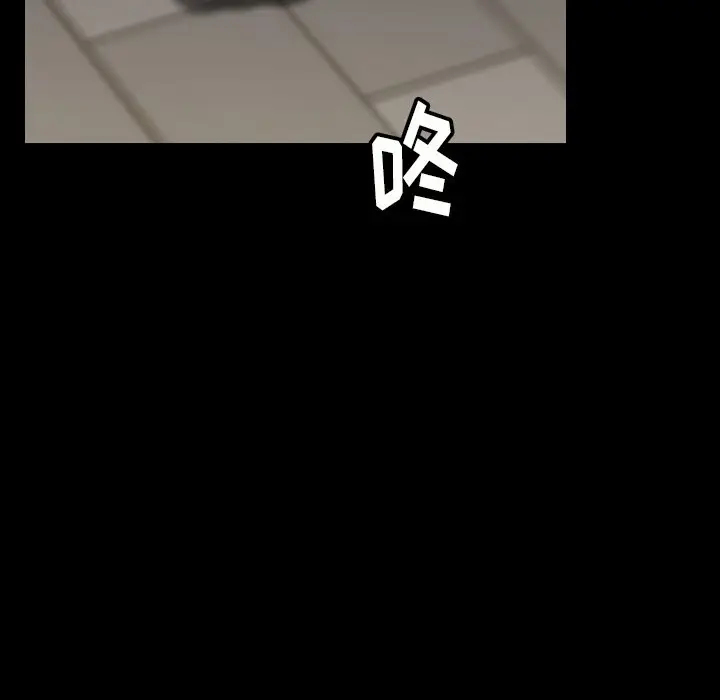 看门狗[顶通]韩漫全集-第 40 话无删减无遮挡章节图片 