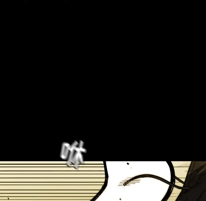 看门狗[顶通]韩漫全集-第 41 话无删减无遮挡章节图片 