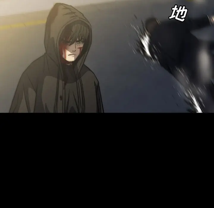 看门狗[顶通]韩漫全集-第 42 话无删减无遮挡章节图片 