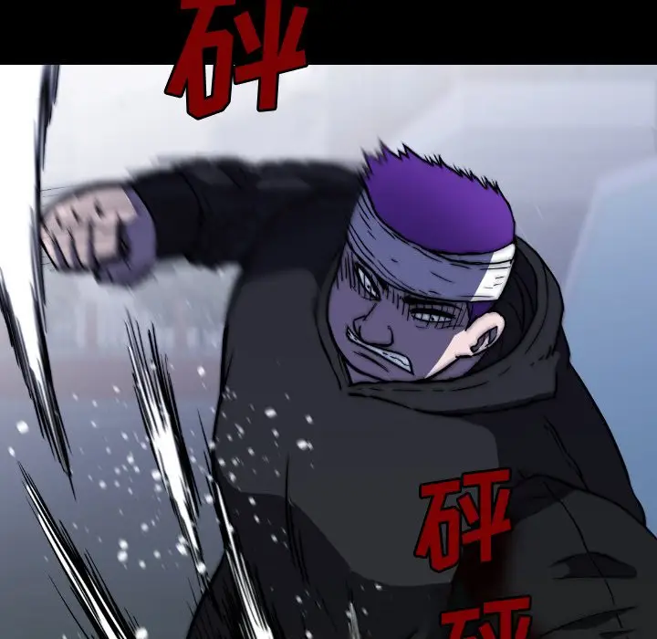 看门狗[顶通]韩漫全集-第 43 话无删减无遮挡章节图片 