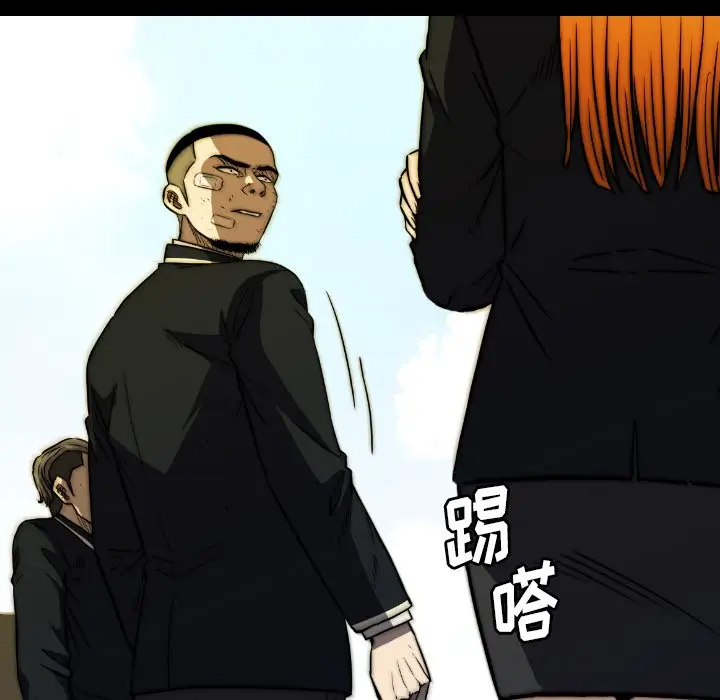 看门狗[顶通]韩漫全集-第 45 话无删减无遮挡章节图片 