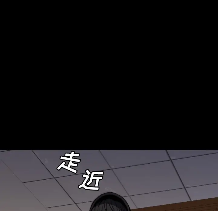 看门狗[顶通]韩漫全集-第 46 话无删减无遮挡章节图片 