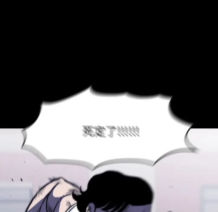 看门狗[顶通]韩漫全集-第 47 话无删减无遮挡章节图片 