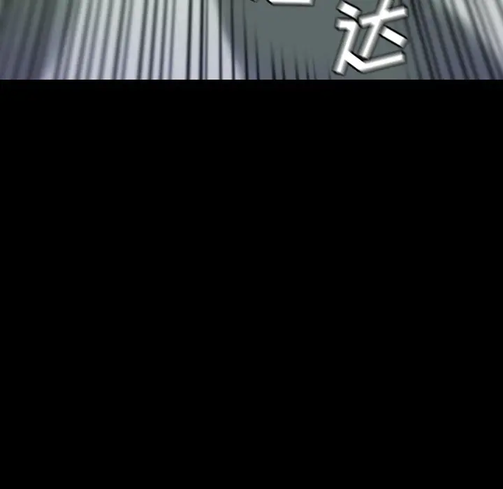 看门狗[顶通]韩漫全集-第 48 话无删减无遮挡章节图片 