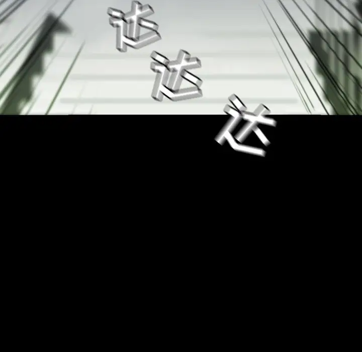 看门狗[顶通]韩漫全集-第 49 话无删减无遮挡章节图片 