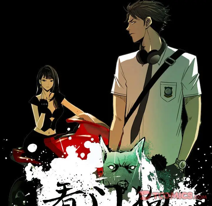 看门狗[顶通]韩漫全集-第 49 话无删减无遮挡章节图片 