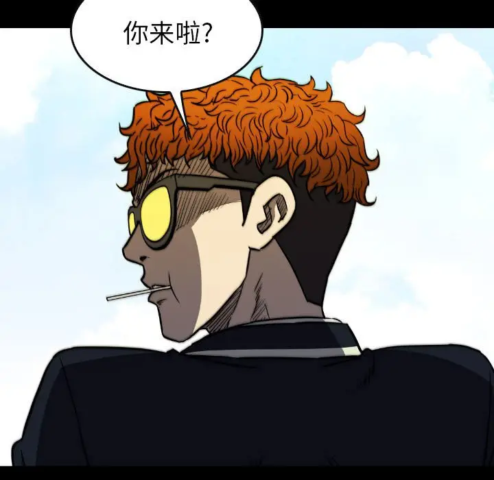 看门狗[顶通]韩漫全集-第 49 话无删减无遮挡章节图片 