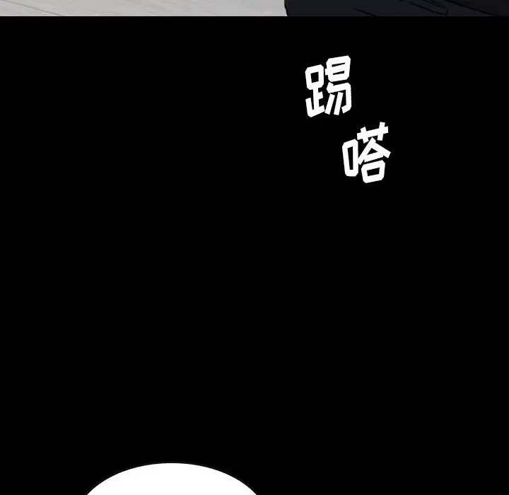看门狗[顶通]韩漫全集-第 49 话无删减无遮挡章节图片 