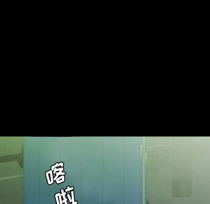 看门狗[顶通]韩漫全集-第 50 话无删减无遮挡章节图片 
