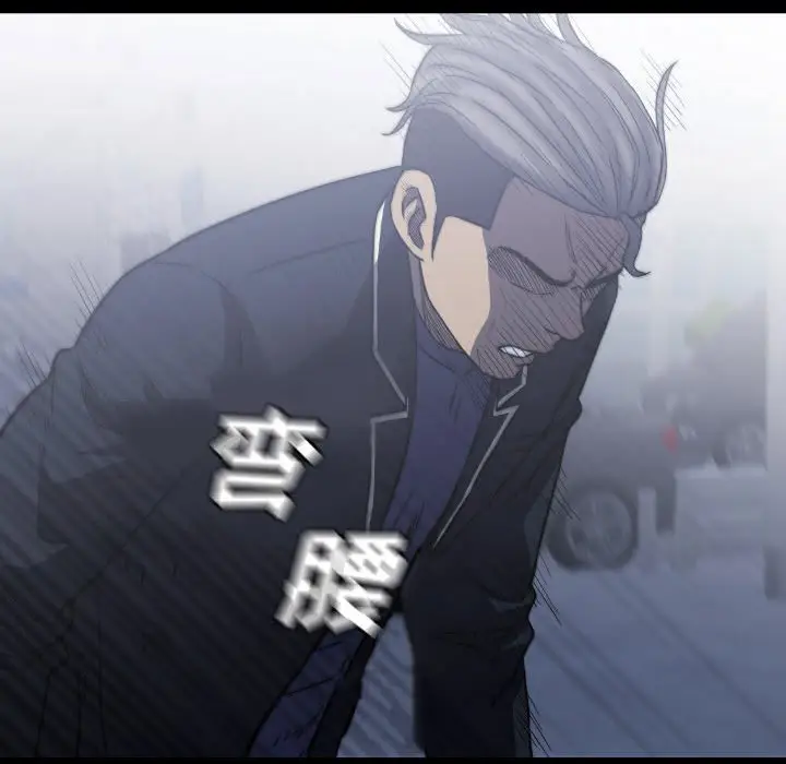 看门狗[顶通]韩漫全集-第 50 话无删减无遮挡章节图片 