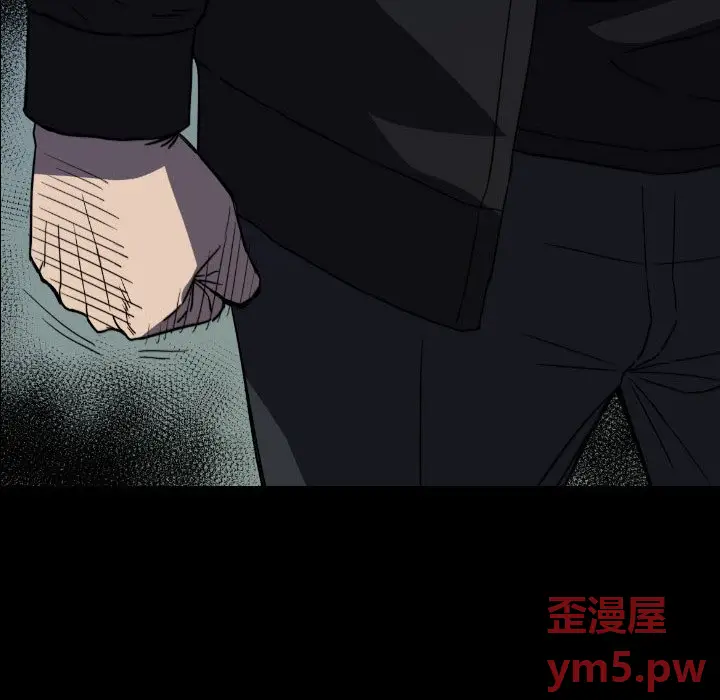 看门狗[顶通]韩漫全集-第 52 话无删减无遮挡章节图片 