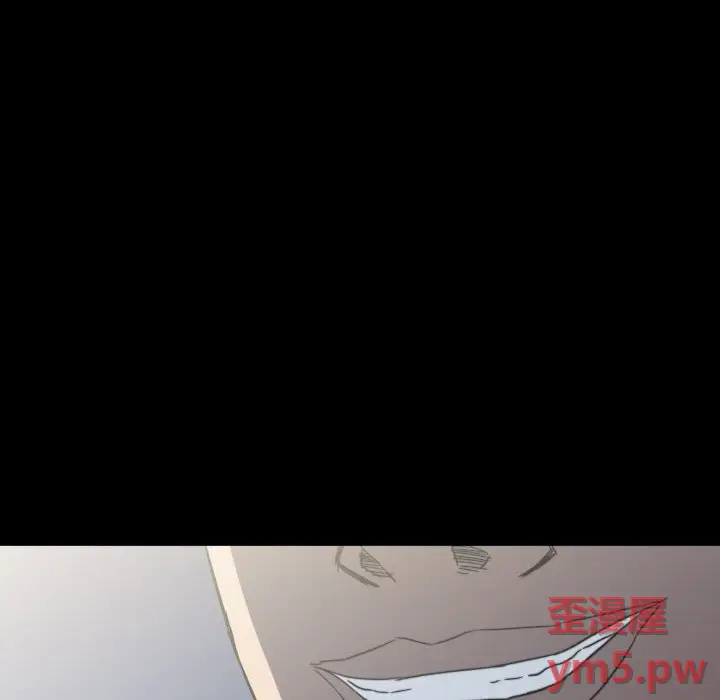 看门狗[顶通]韩漫全集-第 52 话无删减无遮挡章节图片 
