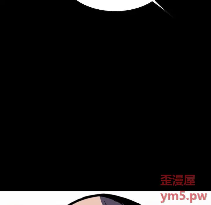 看门狗[顶通]韩漫全集-第 52 话无删减无遮挡章节图片 