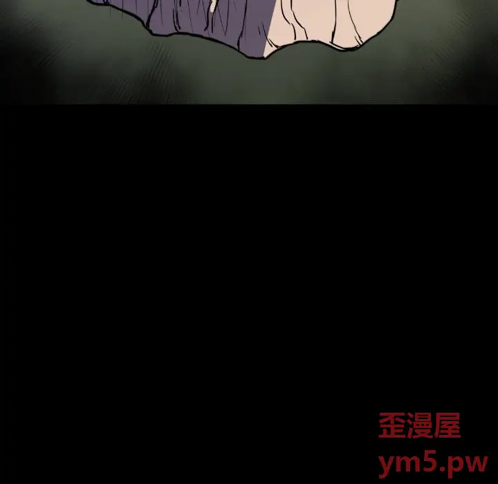 看门狗[顶通]韩漫全集-第 52 话无删减无遮挡章节图片 