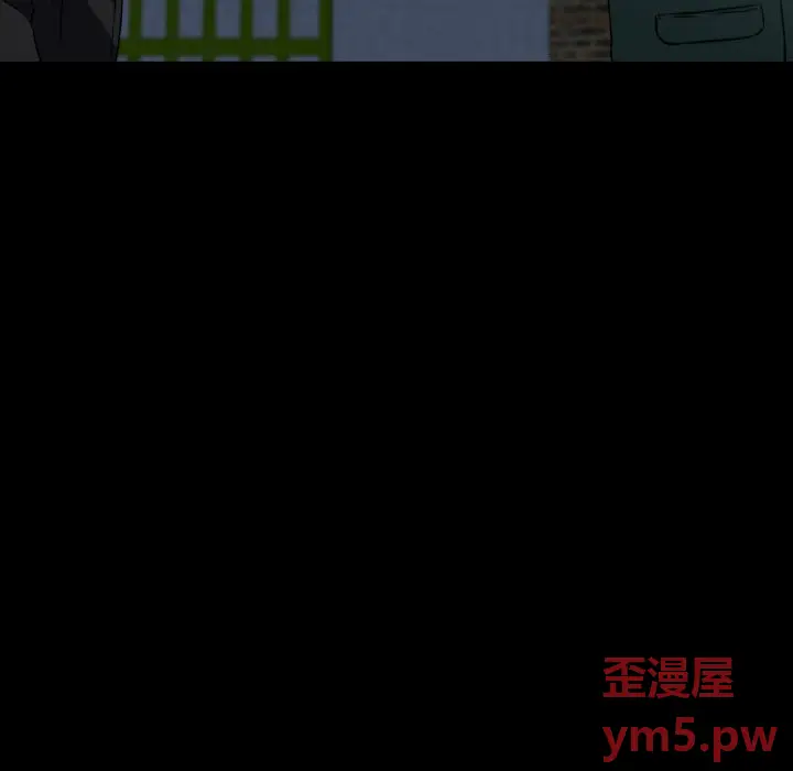 看门狗[顶通]韩漫全集-第 52 话无删减无遮挡章节图片 