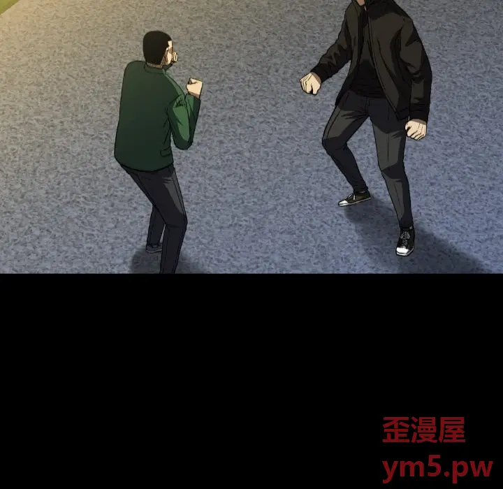 看门狗[顶通]韩漫全集-第 52 话无删减无遮挡章节图片 