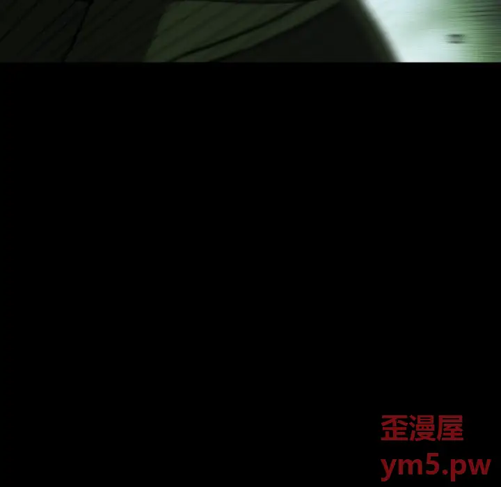 看门狗[顶通]韩漫全集-第 52 话无删减无遮挡章节图片 