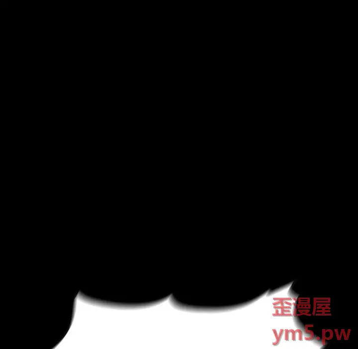 看门狗[顶通]韩漫全集-第 52 话无删减无遮挡章节图片 