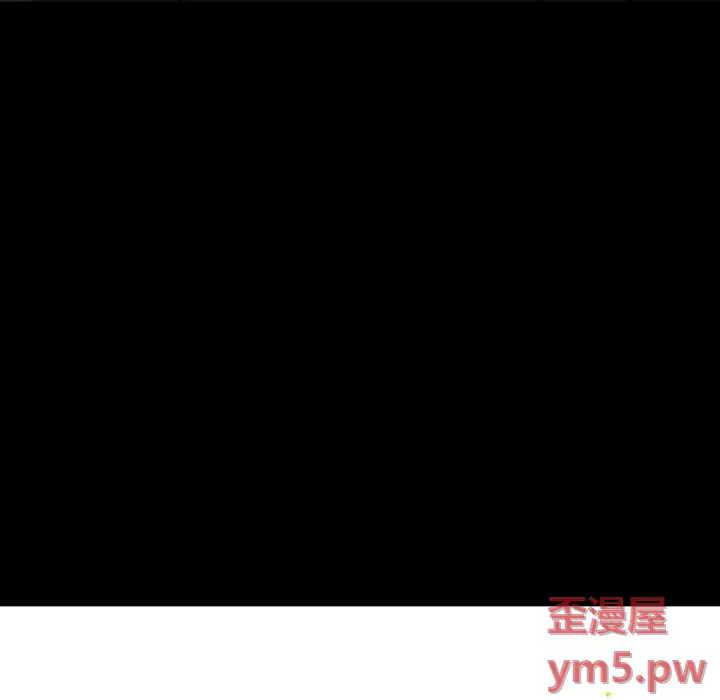 看门狗[顶通]韩漫全集-第 52 话无删减无遮挡章节图片 